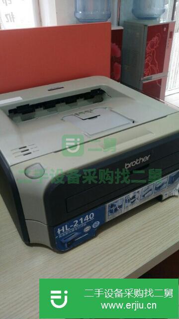 黑龍江出售二手兄弟激光打印機