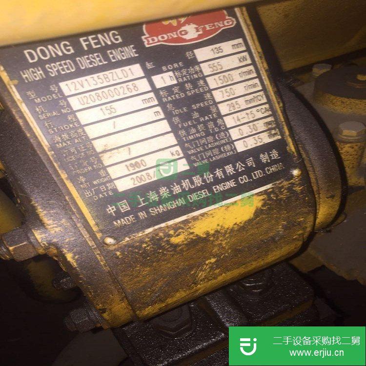廣東出售二手柴油發(fā)電機(jī)