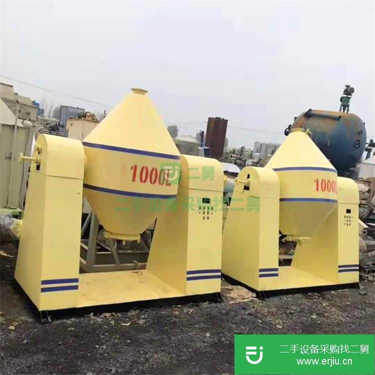 山東出售二手冷凍式閃蒸干燥機(jī)