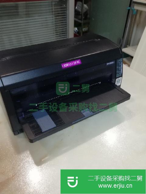江蘇出售二手打印機(jī)