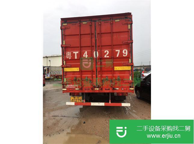 廣東出售二手車一汽解放J6廂式貨車