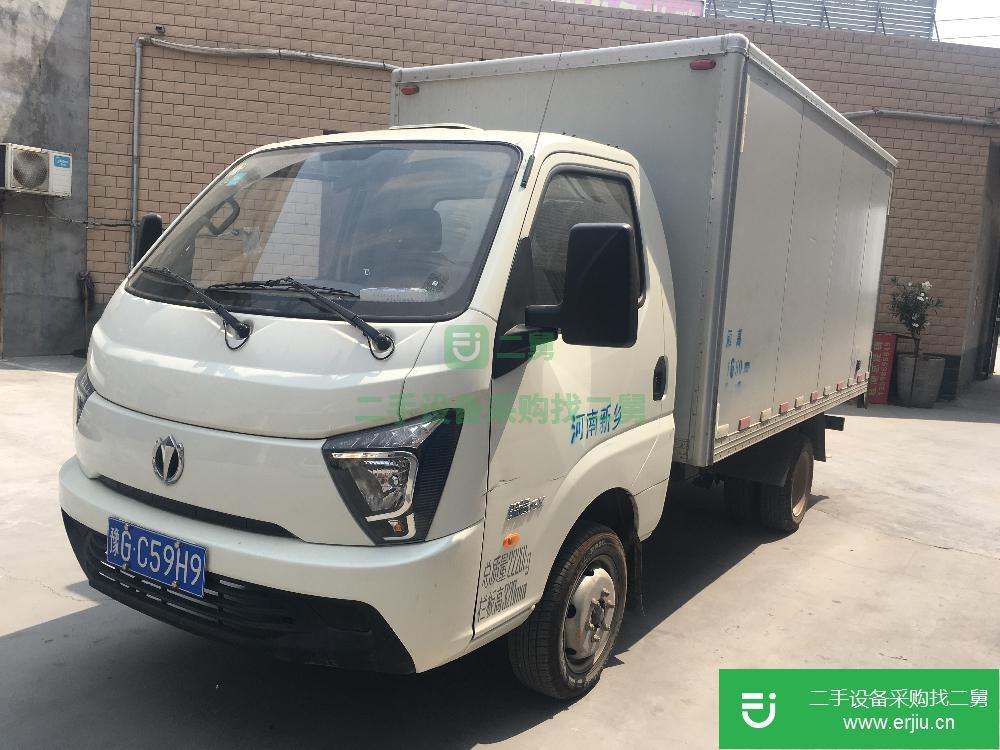 河南出售二手五征廂運式貨車