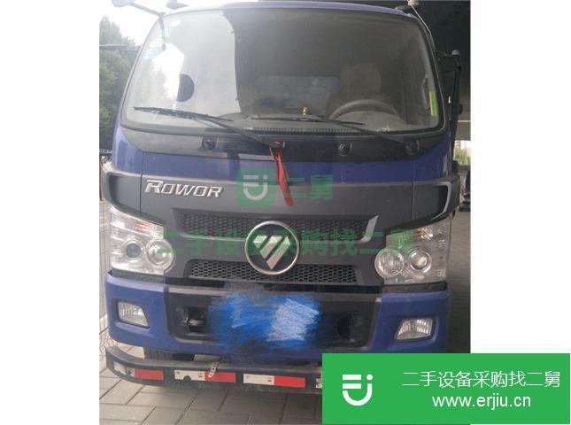 吉林出售二手福田自卸車