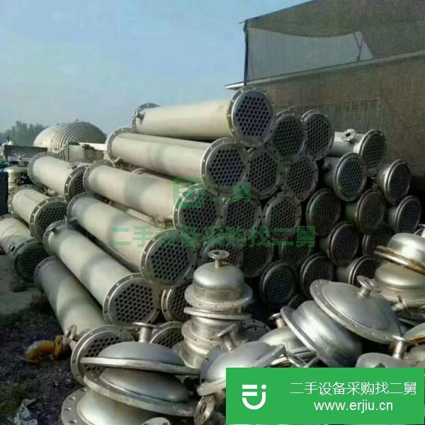 山東出售二手不銹鋼冷凝器