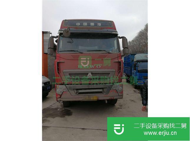 湖北出售二手豪沃半掛車