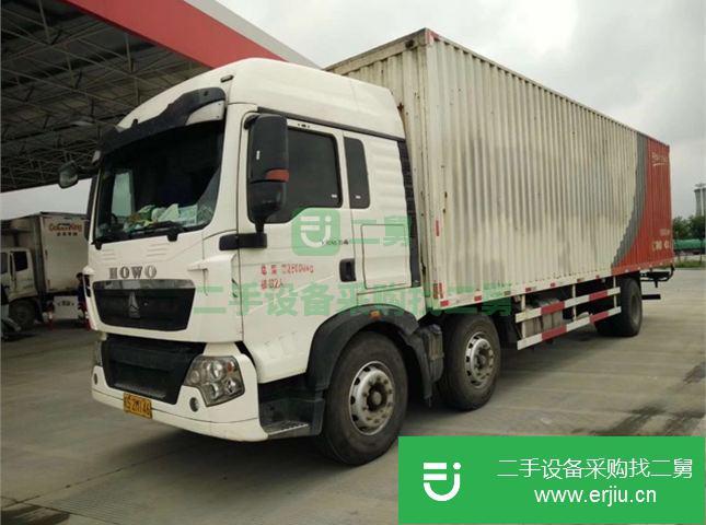 山東出售二手中國重汽前四后四廂式貨車