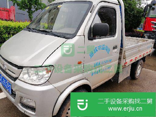 重慶出售二手長安跨越單排貨車