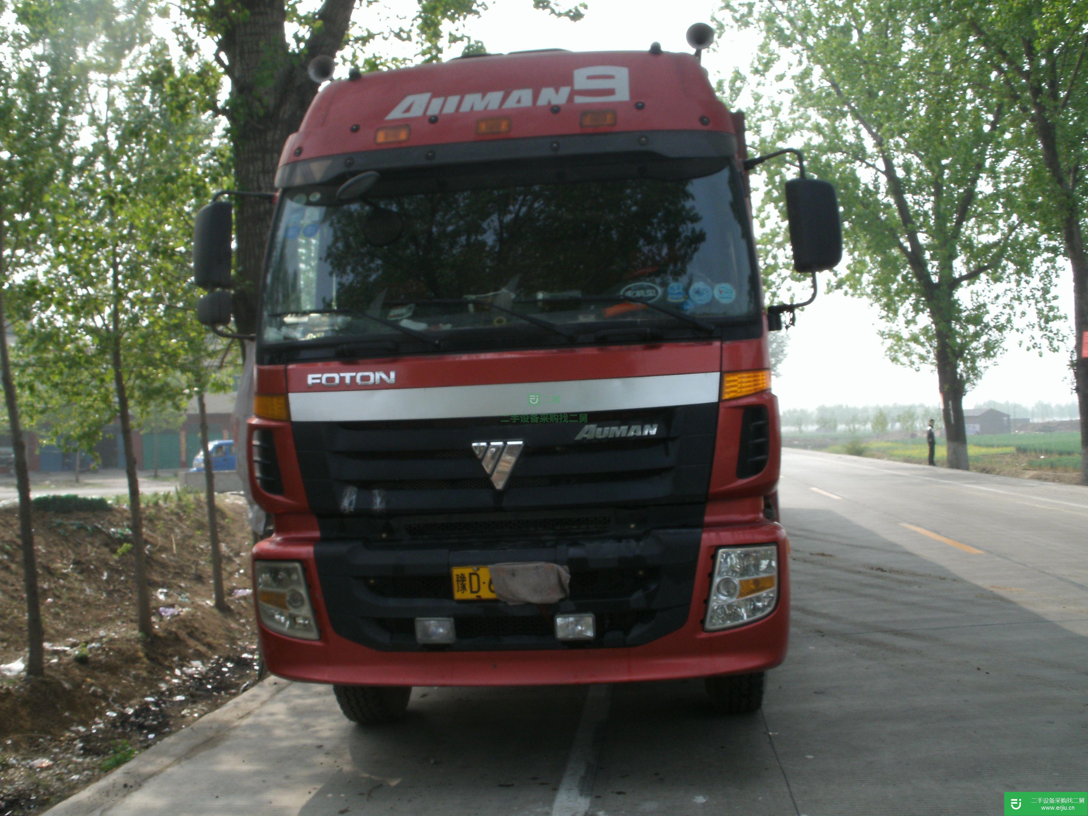 河南出售二手歐曼箱式半掛車