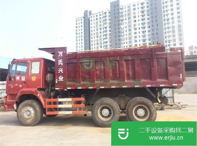 江蘇出售二手中國重汽自卸車
