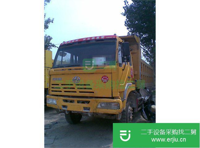 山東出售二手陜汽奧龍后八輪自卸車