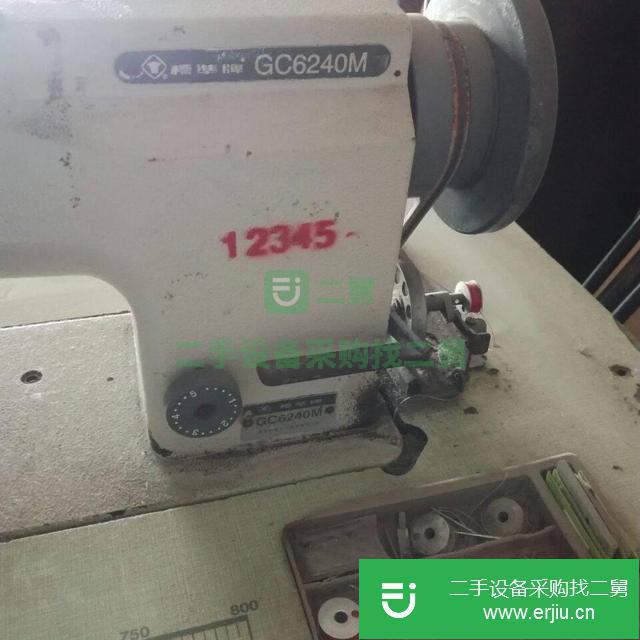 江蘇出售二手雙針車縫紉機