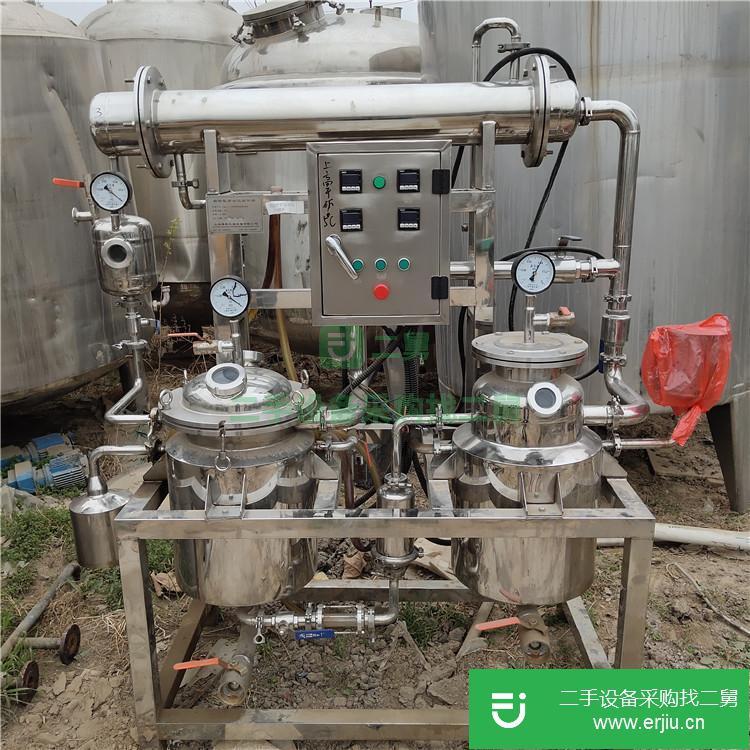 山東出售二手500L中藥濃縮提取設備