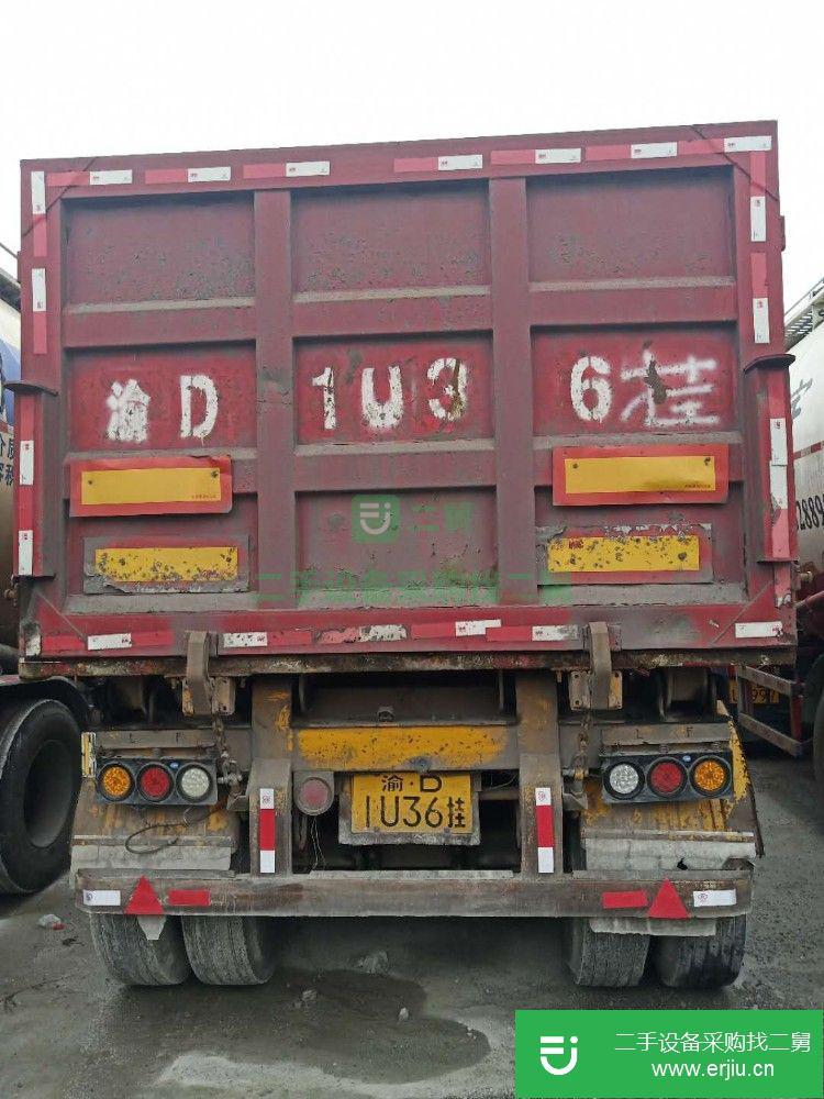 重慶出售二手半掛車