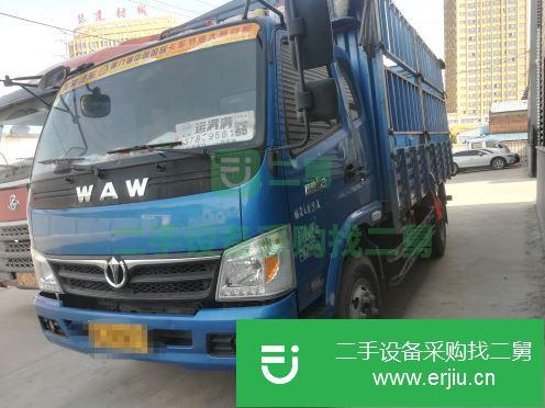 河南出售二手輕卡奧馳廂式貨車