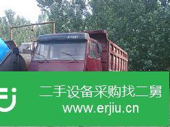 河南出售二手斯太爾自卸車