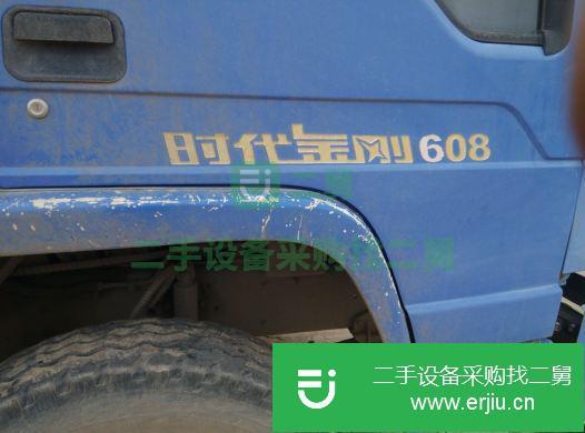 吉林出售二手長征自卸車