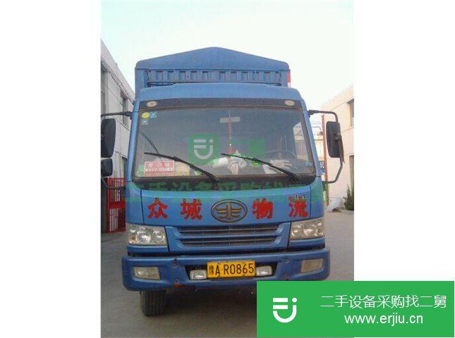 河南出售二手一汽解放廂式貨車