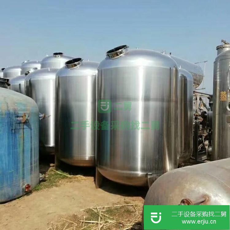 山東出售二手FBCG-30L發(fā)酵罐