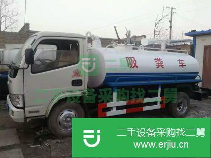 河北出售二手東風吸糞車