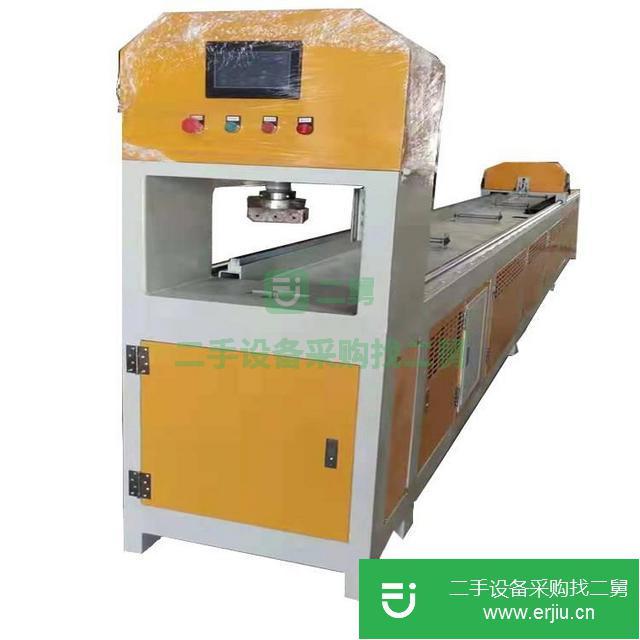 廣東出售二手全自動(dòng)液壓沖孔機(jī)
