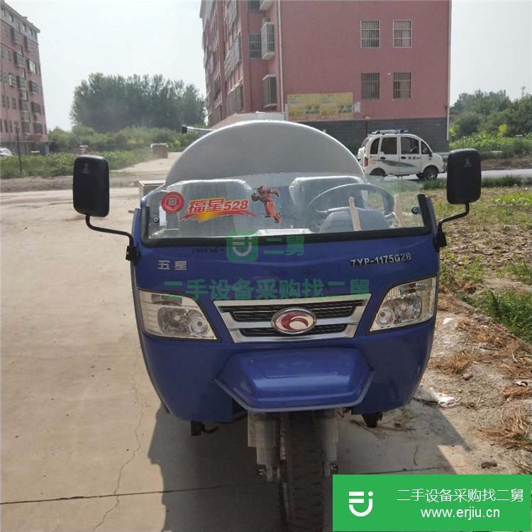 山東出售二手農(nóng)用三輪灑水車