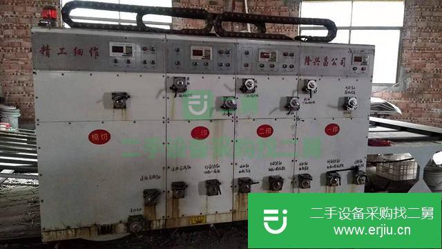 江西出售二手三色水墨印刷機