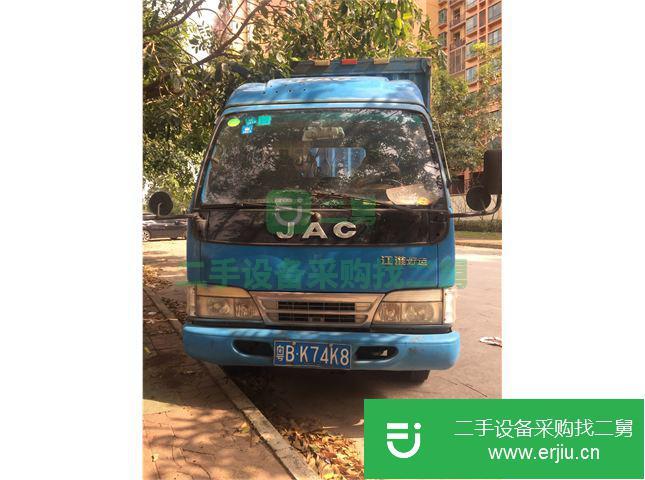 廣東出售二手江淮前二后四廂式貨車