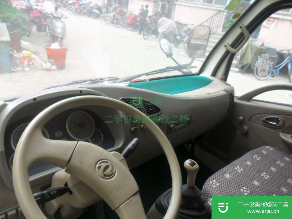 河北出售二手東風福瑞卡箱式貨車
