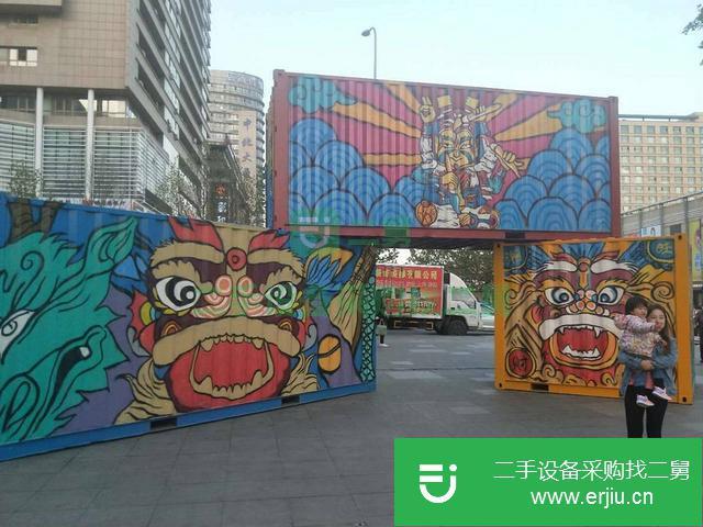 遼寧出后二手海運集裝箱