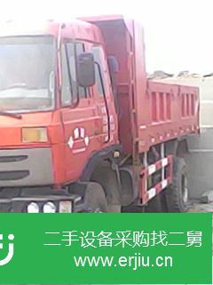 重慶出售二手東風(fēng)前二后四自卸車(chē)