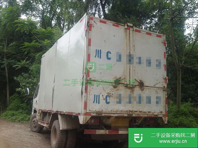 四川出售二手金鈴集裝箱貨車