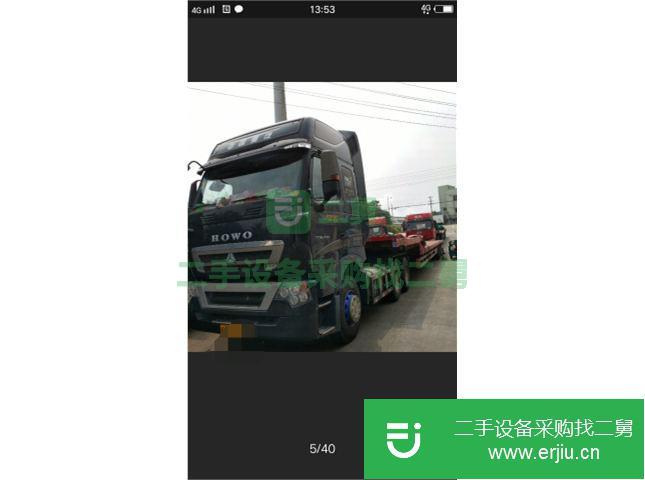 江蘇出售二手汕德卡T7牽引車