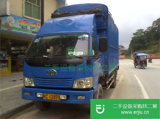 廣西出售二手解放廂式貨車