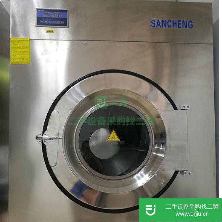 重慶出售二手烘干機