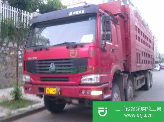 湖南出售二手中國重汽自卸車