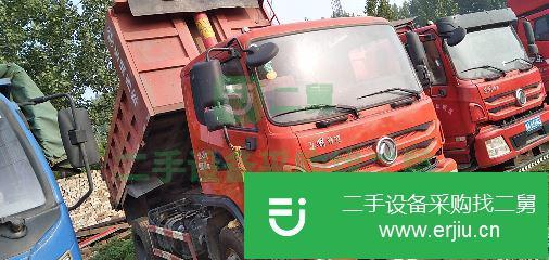 河南出售二手東風(fēng)自卸車