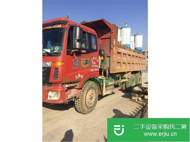 安微出售二手福田前二后八自卸車