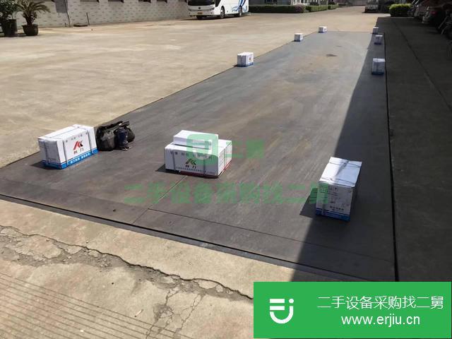 浙江出售二手地磅