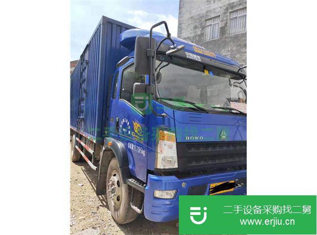 廣東出售二手豪沃8米廂式貨車