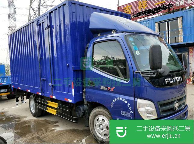 廣東出售二手福田箱式貨車
