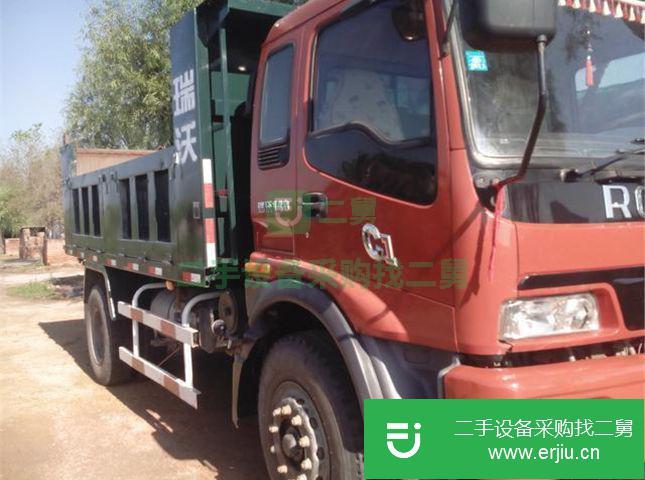 江蘇出售二手福田自卸車