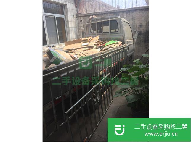 河北出售二手哈飛單雙排貨車(chē)