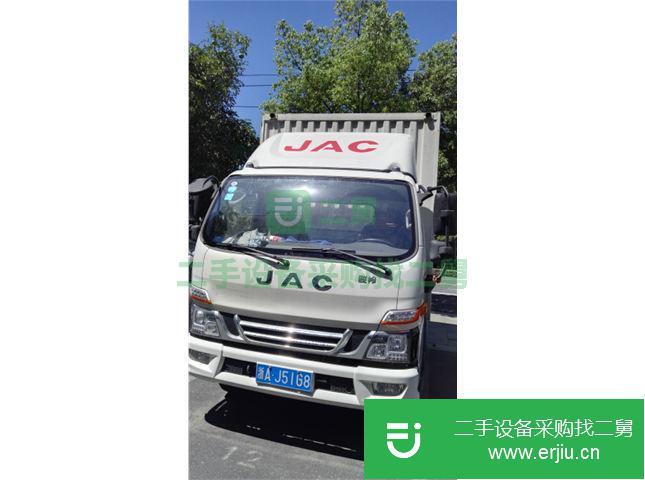 浙江出售二手江淮駿鈴前二后四廂式貨車