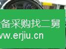 山西出售二手陜汽重卡自卸車