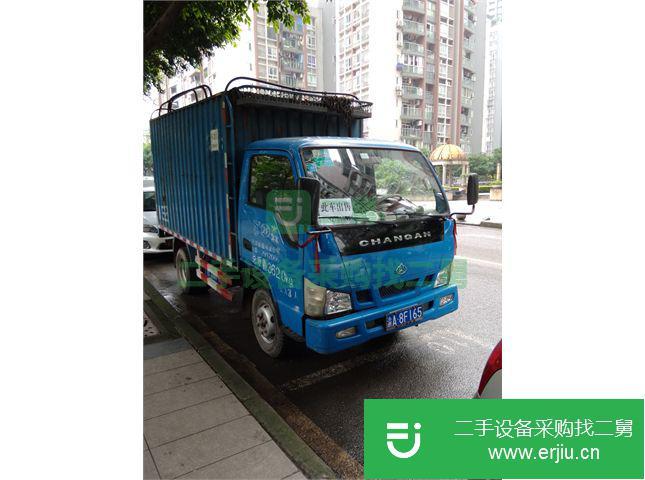 重慶出售二手長安跨越前二后四廂式貨車