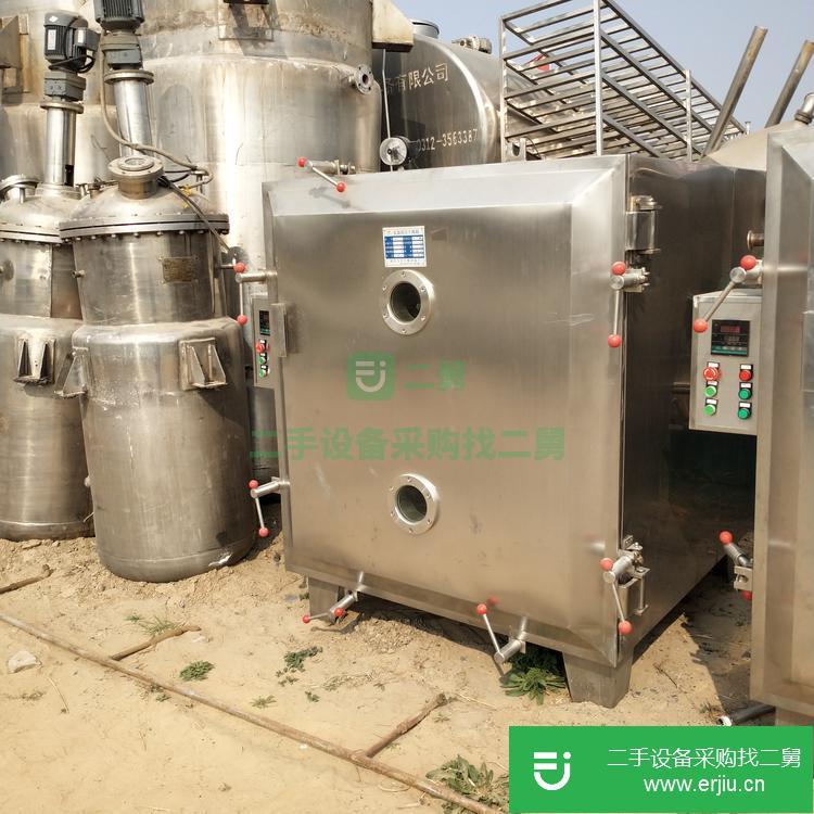 山東出售二手1000L雙錐干燥機(jī)