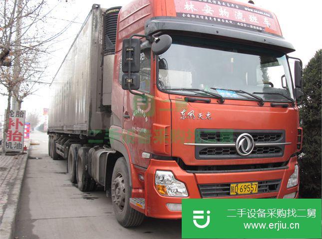 陜西出售二手東風冷藏半掛車