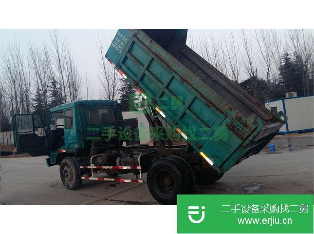 陜西出售二手一汽柳特自卸車