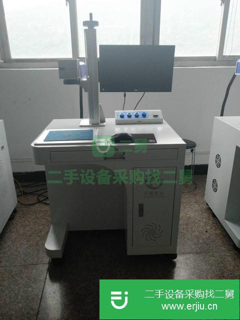 浙江出售二手激光打標(biāo)機(jī)