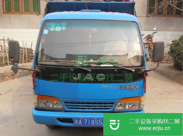 陜西出售二手江淮前二后四自卸車